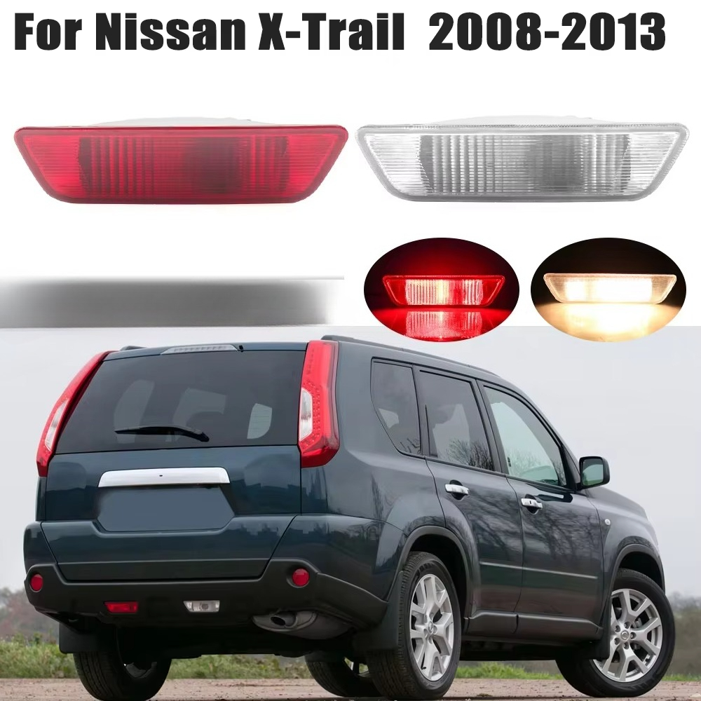 Car Accessories Nissan Xtrail - Nissan X-Trail T31 2008-2013 model araçlar