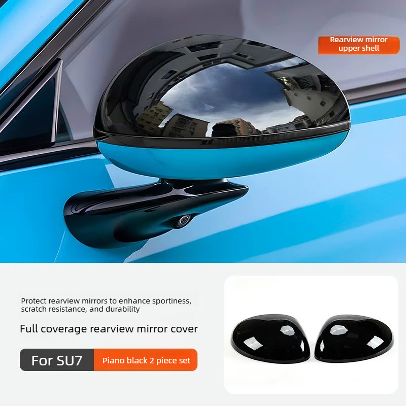 Car Accessories Xiaomi - Dikiz aynası koruyucu kapak kabuk dikiz