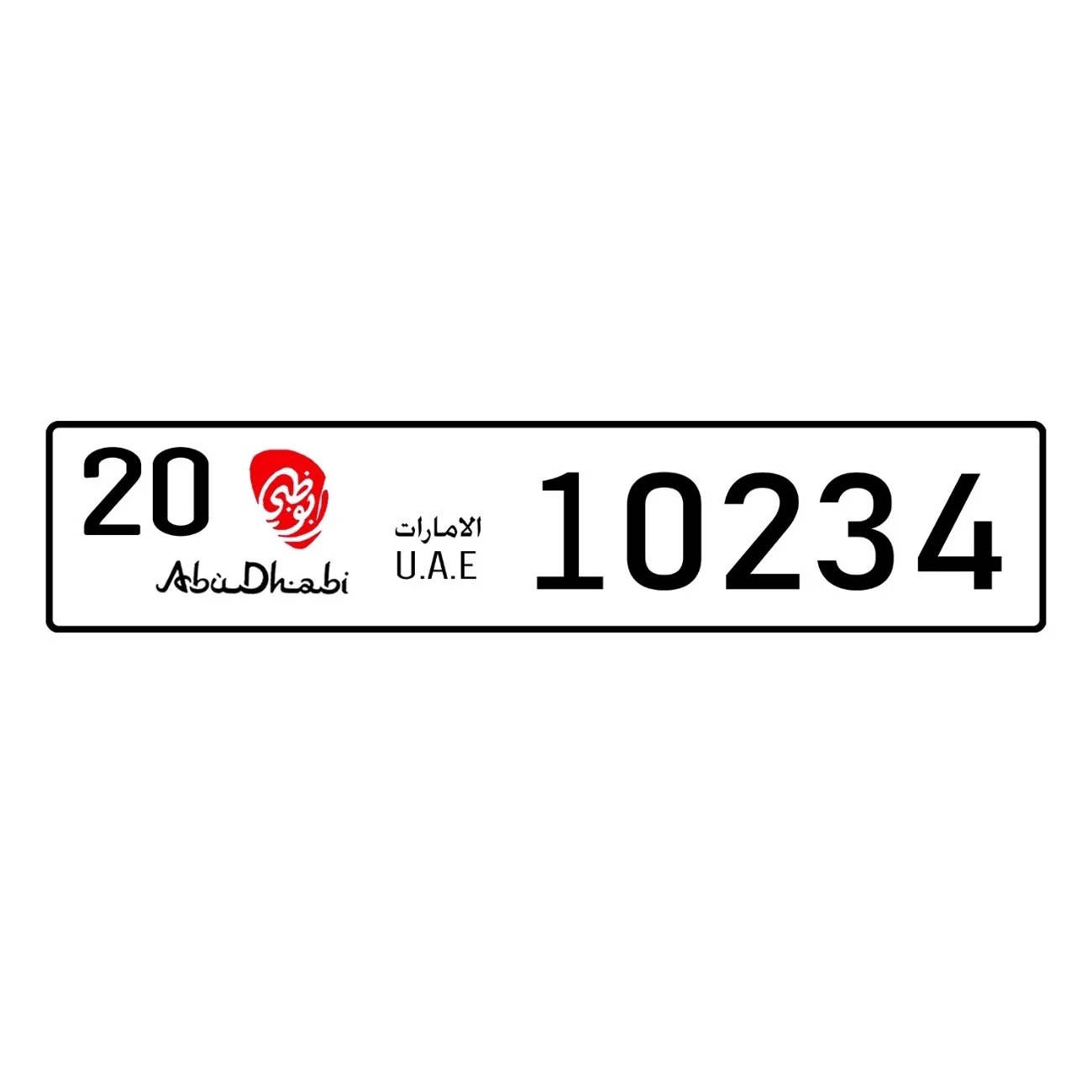CIFbuy Özelleştirilebilir Kişi - Car Accessories Uae incelemesi ve fiyatı