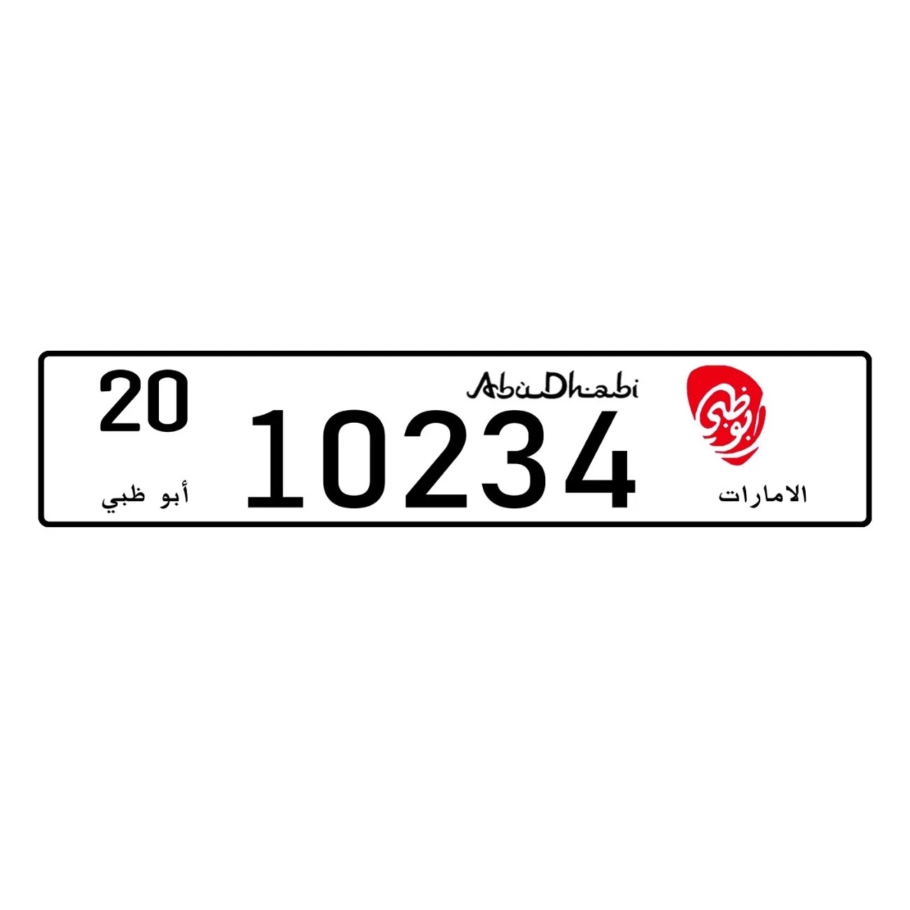CIFbuy Özelleştirilebilir Kişi - Car Accessories Uae incelemesi ve fiyatı