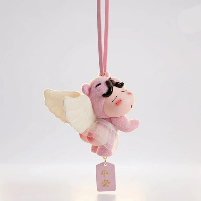 Arka Dikiz Aynası Asılı Kawaii - Car Accessories Hanging From Mirror incelemesi ve fiyatı