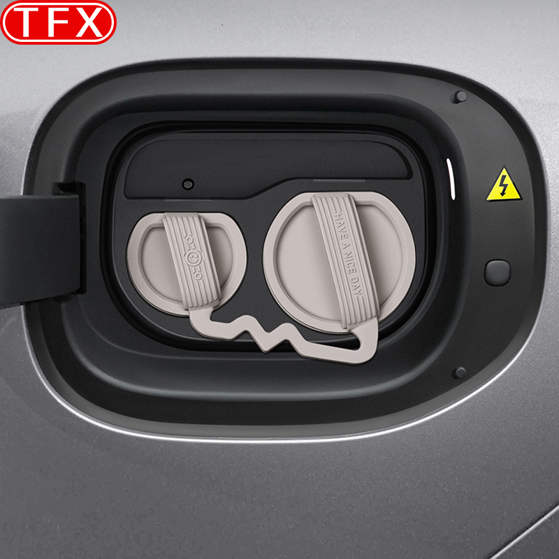 Xiaomi YU7 2025 2026 Araba Şar - Car Accessories Xiaomi incelemesi ve fiyatı
