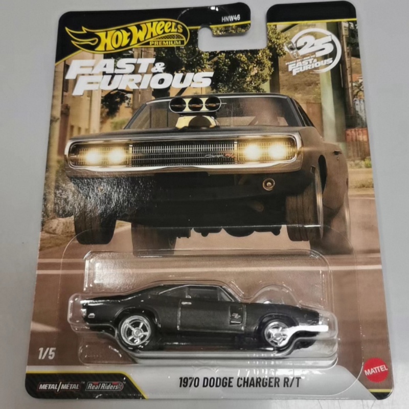 Hot Wheels Orijinal Premium 25 - Car Accessories For Boys incelemesi ve fiyatı