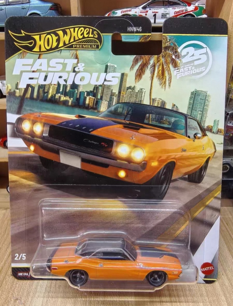 Hot Wheels Orijinal Premium 25 - Car Accessories For Boys incelemesi ve fiyatı