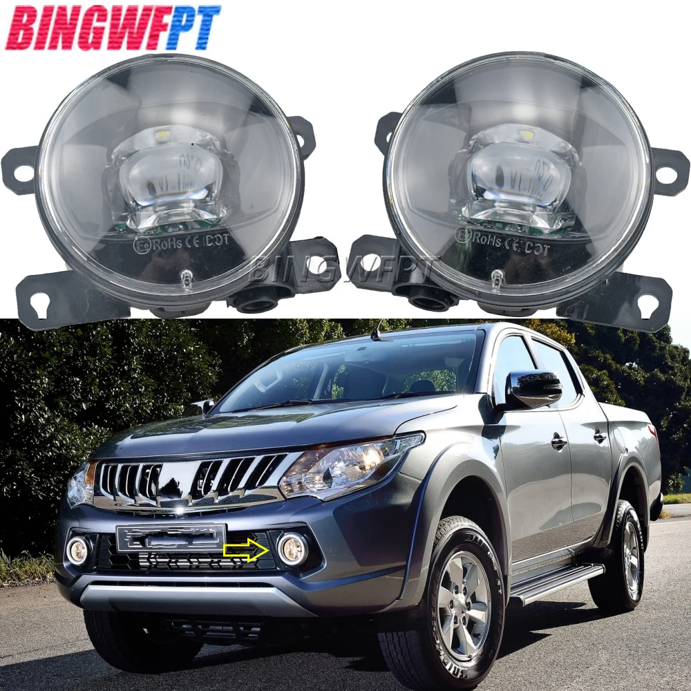 Araba Led Lens sis lamba donan - Car Accessories Uae incelemesi ve fiyatı