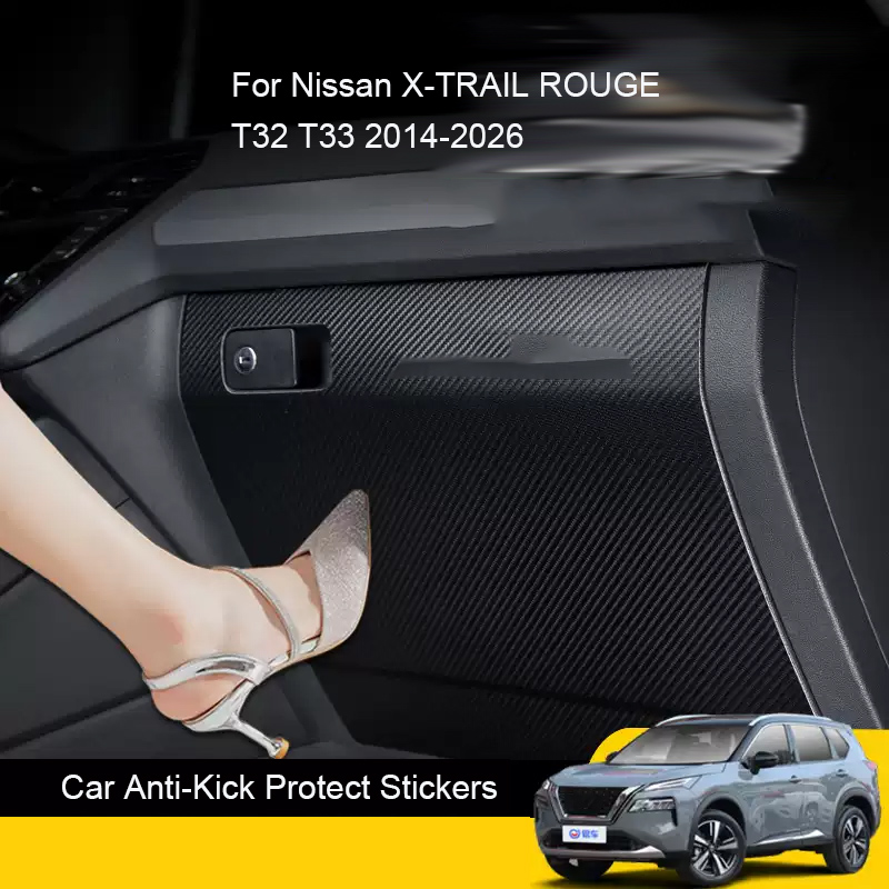 Araba B Sütunu Kapı Anti-Kick  - Car Accessories Nissan Xtrail incelemesi ve fiyatı