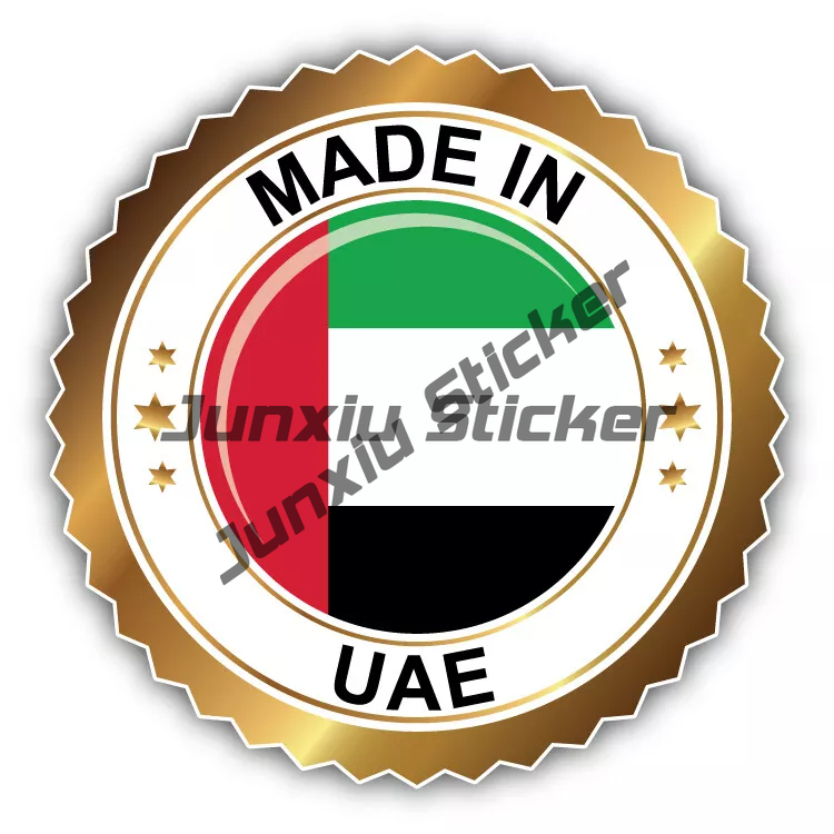 Birleşik Arap Emirlikleri Burj - Car Accessories Abu Dhabi incelemesi ve fiyatı