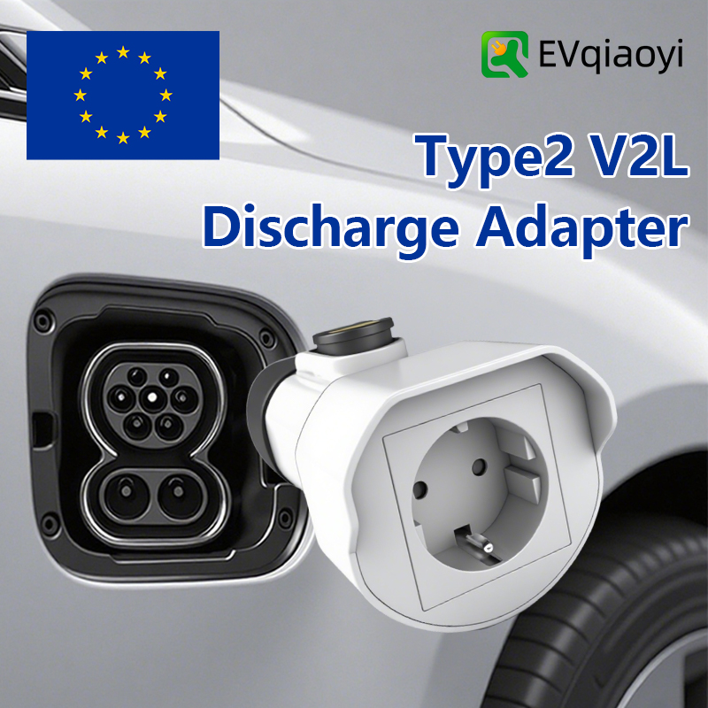 EVqiaoyi Tip2 V2L Deşarj Adapt - Car Accessories Usa incelemesi ve fiyatı
