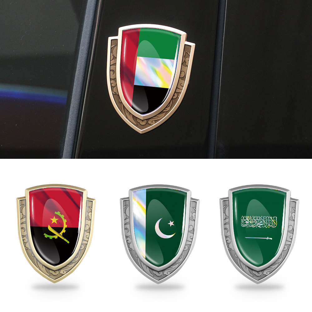 3D Metal Araba Yağ Tankı Motos - Car Accessories Uae incelemesi ve fiyatı